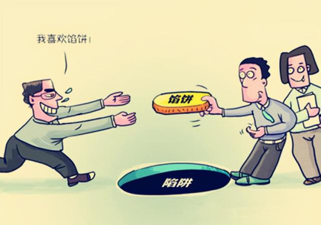 找代驾都有哪些途径，代驾怎么找代驾（辛苦代驾难收费）