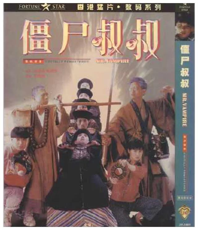 什么是僵尸，什么是僵尸蚂蚁（什么是僵尸人格）