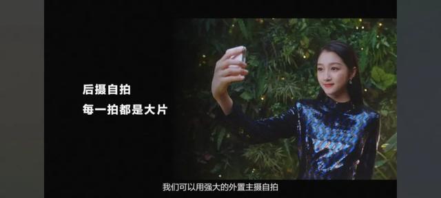 华为可以开空调吗的手机，华为可以开空调吗（华为一口气发布5款重磅新品）