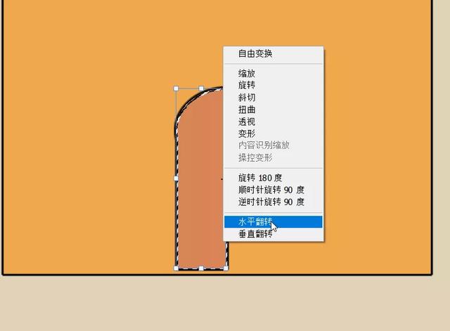 ps选区填充颜色，ps中如何给选区填充颜色（学习一下Photoshop中强大的变换选区功能）