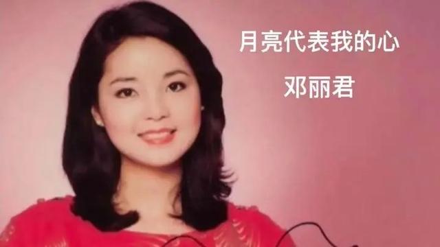 彭佳慧最好听的十首歌，网络歌曲最经典500首（关于她的5首经典歌曲）