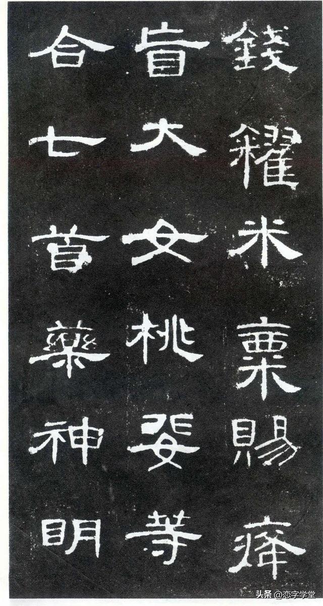 书法字体有哪几种，书法有哪些字体（书法字体的种类有这么多）