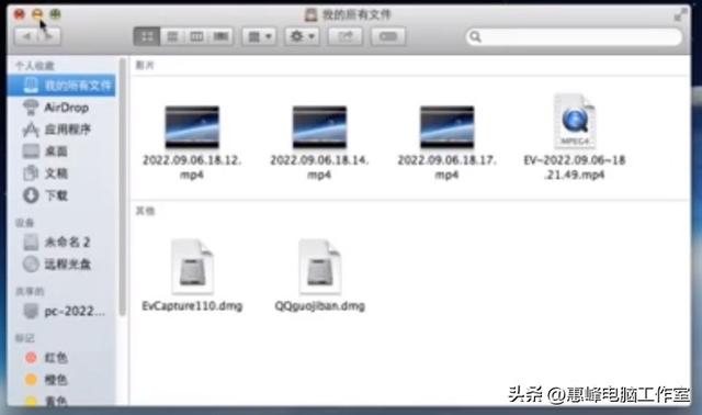 苹果电脑的序列号在哪里，苹果电脑序列号在哪里（苹果mac系统介绍1）