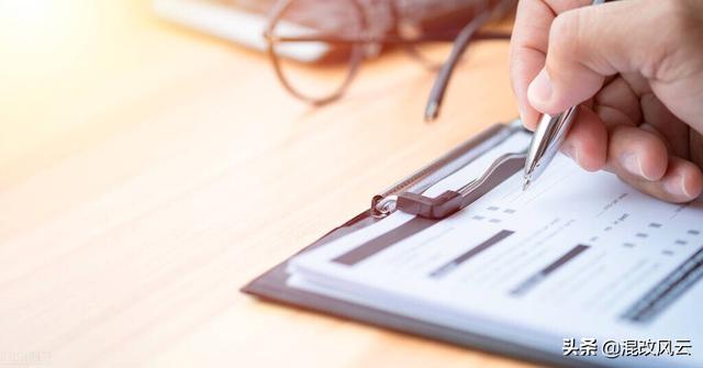 三重一大大额资金的界定标准，三重一大额度资金范围（党委会、董事会、经理办公会三大权责清单搞得对不对）