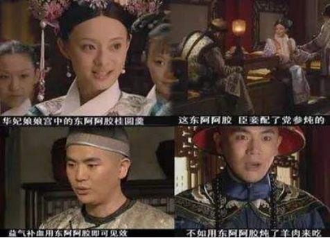 正宗东阿阿胶多少钱一斤，阿胶多少钱一斤（曾连续13年提价17次）