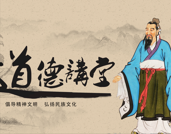 墨子的思想主张(墨子的天志明鬼思想)