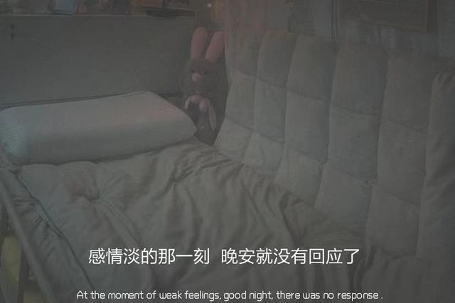 感情语句，感情语句朋友圈（关于爱情的那些情绪句子）