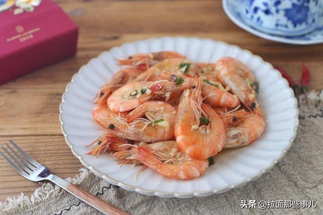 盐水大虾的做法，大虾做法（冷水煮和热水煮区别大）