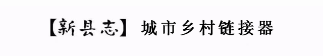 河北巨鹿：待雕璞玉！媲美秦始皇兵马俑 黄河沙下的繁华“宋城”