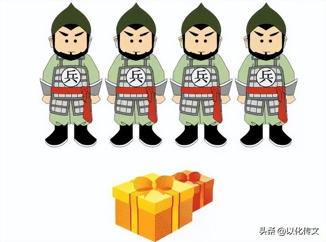 心花怒放什么意思，四十三期看图猜成语