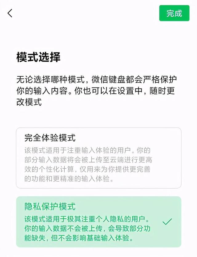 微信朋友圈怎么发文字，微信朋友圈怎么发文字视频教程（微信朋友圈居然变成这样了......）