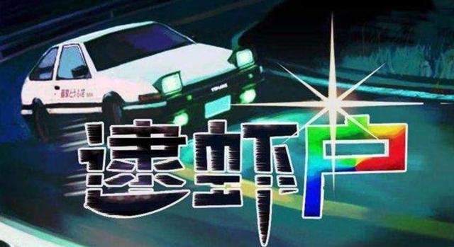 逮虾户是什么意思，逮虾户是什么梗（颇具神秘色彩的“逮虾户”现象）