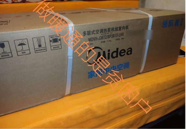 美的空气加湿器特点，美的空气加湿器特点和用途（<室内机/加湿器/换热模块部分>）