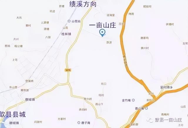 黄山旅游推荐民宿，慢品黄山烟火⑨​一亩山庄