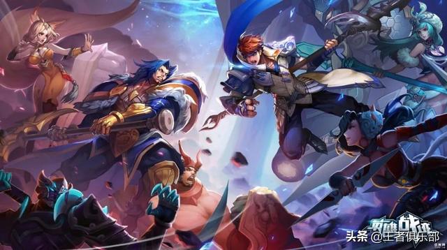 王者荣耀怎么换区，王者荣耀怎么换战区（我才承认你是老玩家）