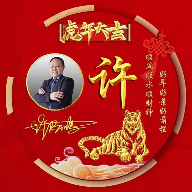 自制头像,不喜勿喷,谢谢!微信,自制头像,不喜勿喷,谢谢!(2022励志个性签名头像) 自制头像,不喜勿喷,谢谢!微信,自制头像,不喜勿喷,谢谢!(2022励志个性签名头像)