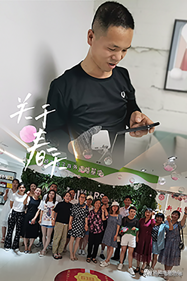 学电商的出来可以做哪些工作，学电商做什么工作（返乡创业青年童维东的“电商筑梦”路）
