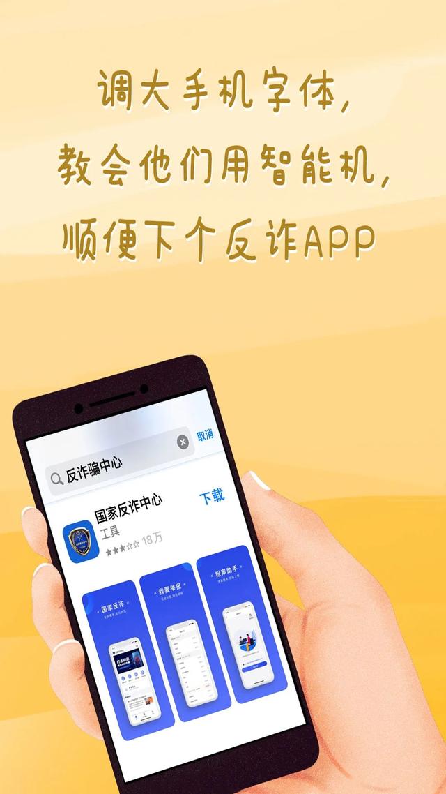 同安好玩的山，厦门原来还有那么多登高好去处