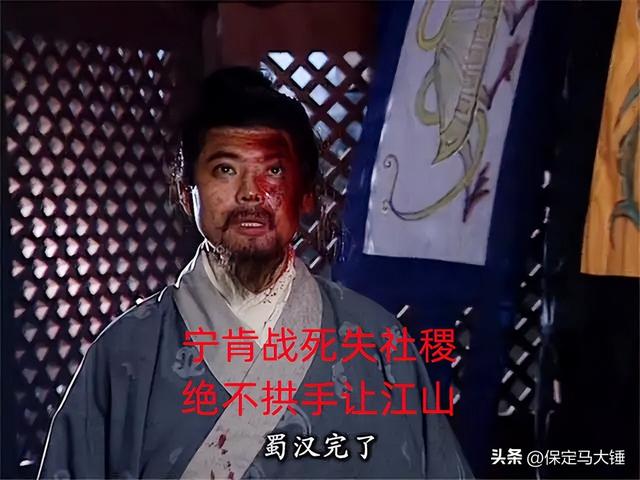 鞠婧祎 这三个字怎么念，鞠婧祎电视剧（《三国演义》中那些容易读错的名字）