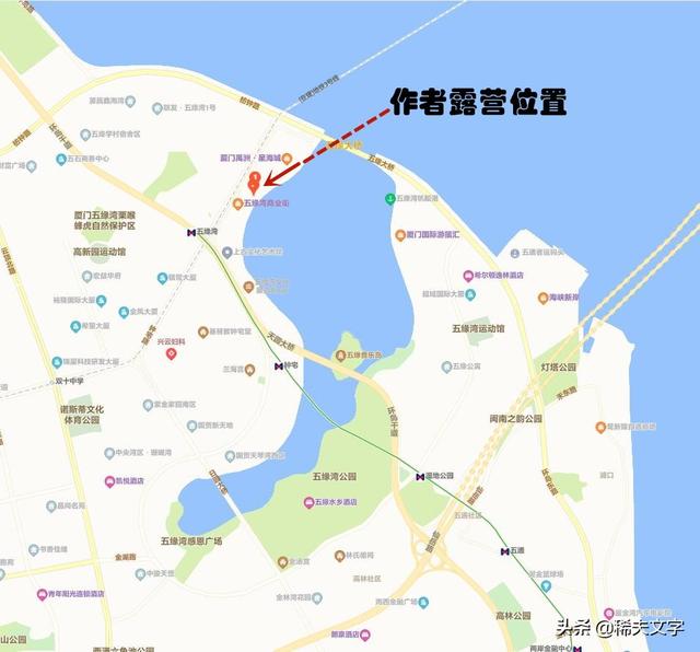 厦门自驾游攻略，厦门自驾游一日游最佳路线（东海行<厦门.五缘湾.九>）