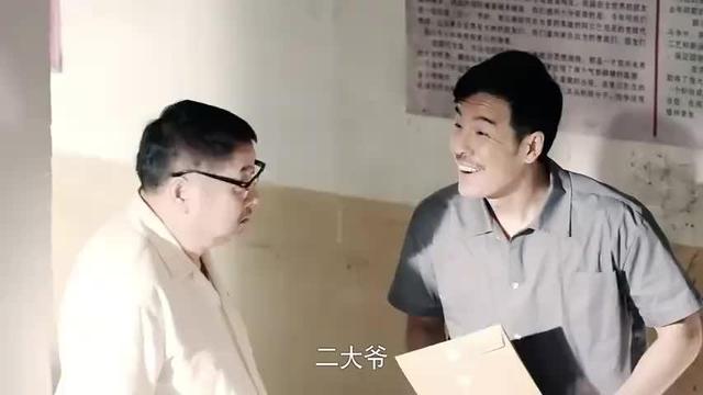 情满四合院娄晓娥，情满四合院娄晓娥为何要走（《情满四合院》如果后面娄晓娥不出现）