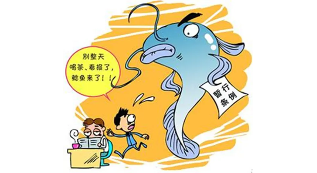 管理心理学案例，著名的管理心理学效应（团队需要引入竞争机制）