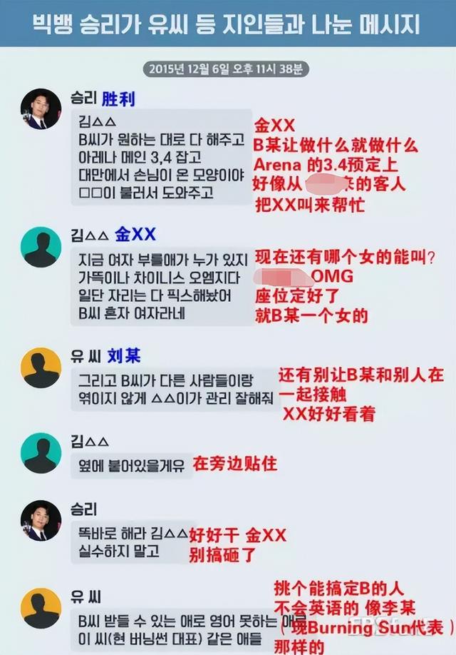 2022年四月结婚最吉利的日子，2022年4月结婚最吉利的日子（日本最丑陋的“性丑闻”）