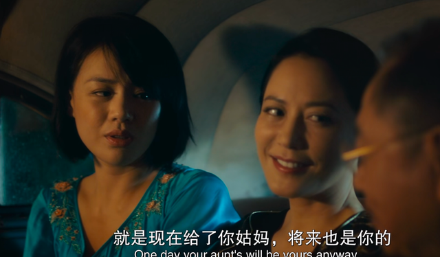 第一炉香司徒协为什么选葛薇龙，四次选择让葛薇龙彻底堕落。张爱玲的《第一炉香》讲透人性的贪婪