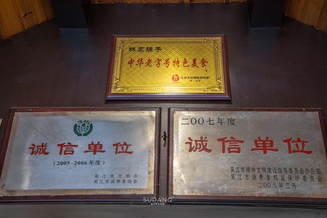 怎么去同里古镇，同里到同里古镇有多远（同里为何会跻身江南六大古镇之一）