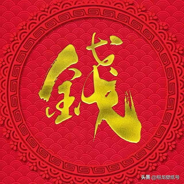 金色是什么颜色，主婚车颜色有什么忌讳（亮金色微信头像）