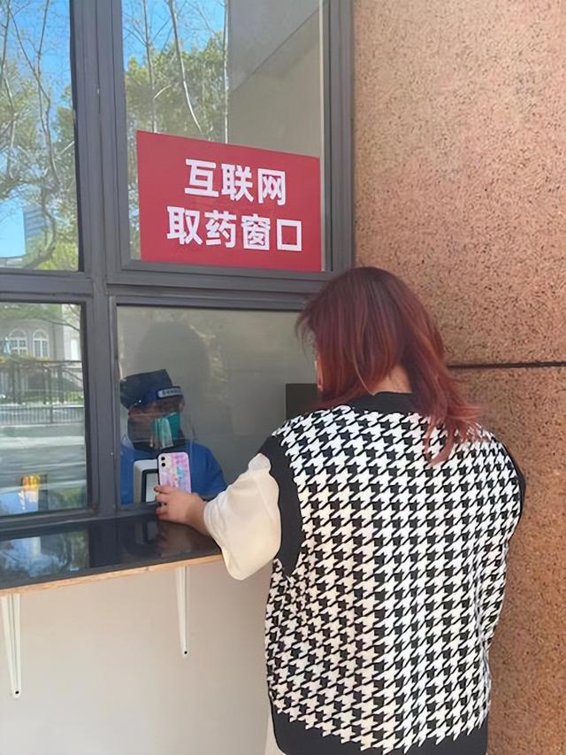 上海排名第一的医院，上海医院排名第一（两个“上海第一”的中山医院如何炼成）