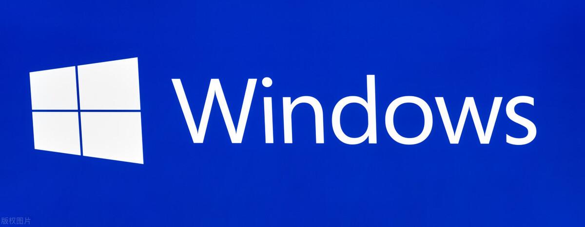 怎么看windows版本是不是正版（2种方法告诉你）