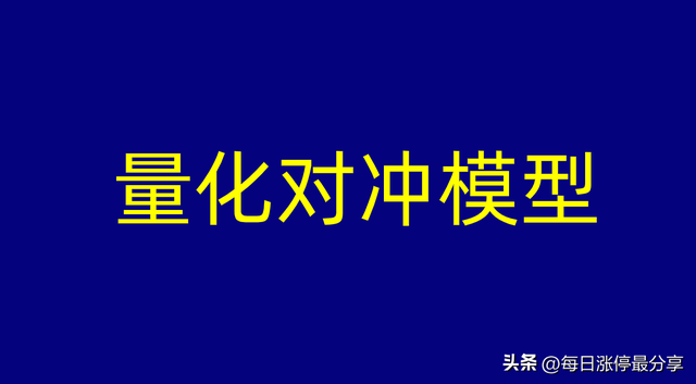 基金買賣視頻教程大全，基金買賣視頻教程大全集？