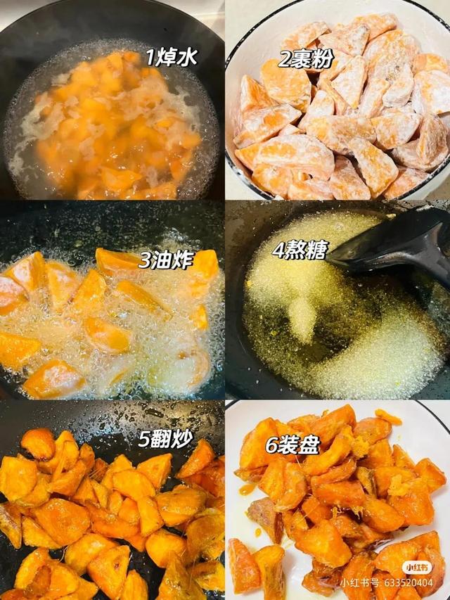 东北菜谱家常菜做法，30道最经典东北菜菜谱（教你6道东北硬菜）