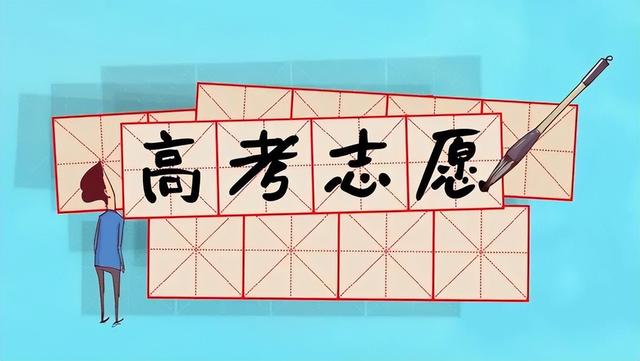 能源与环境系统工程就业前景，2018年能源与环境系统工程专业就业方向与就业前景分析（能源类相关专业推荐）