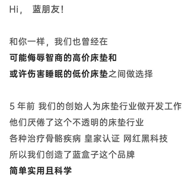床笠款是什么意思，床笠是什么意思（你一定不知道的细节）