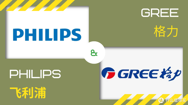 whirlpool是什么牌子空调，whirlpool是什么牌子（这些家电品牌居然是一家）