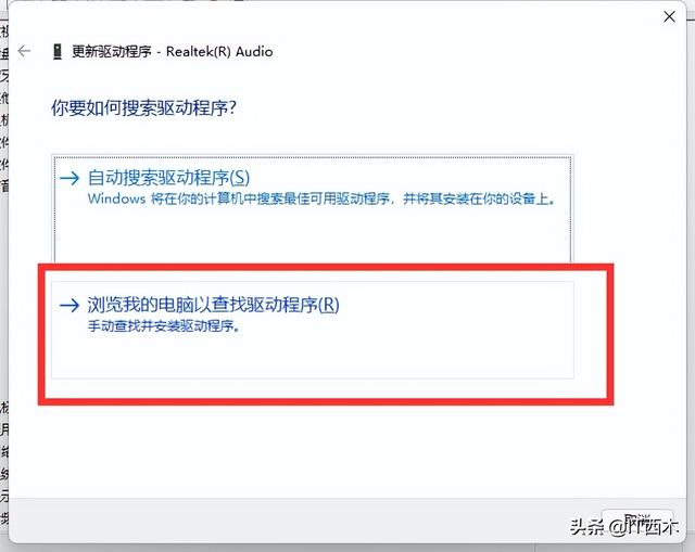 杜比音效是什么意思，杜比音效（电脑免费使用杜比音效的方法）