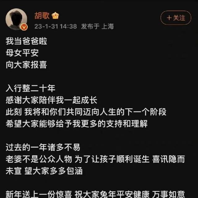 黎明的妻子阿wing简历，跟经纪人喜结连理的明星