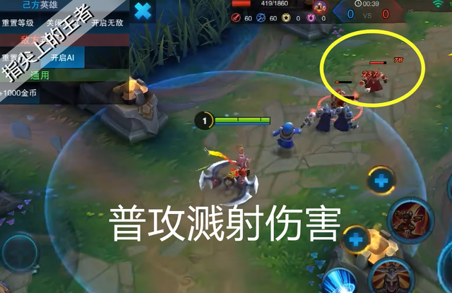 怎么看王者荣耀以前玩的区，王者荣耀怎么查询以前玩过的区（英雄动作谁还记得）