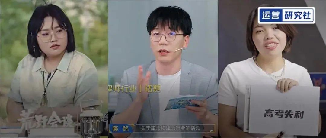 竞天公诚律师猝死（播放过亿）