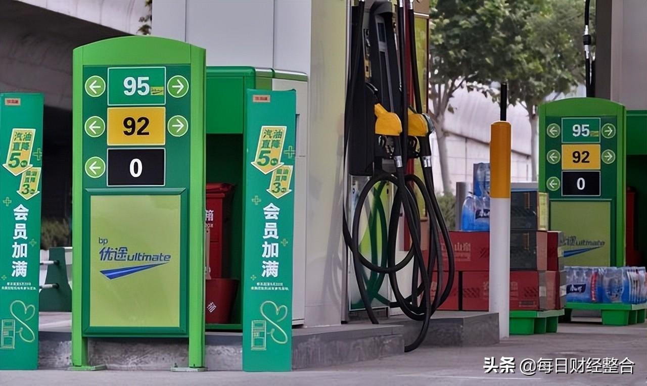 加油站价格(私人加油站92号汽油价格)