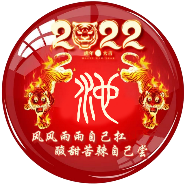 定制一个你的专属头像吧??微信，定制一个你的专属头像吧?（个性头像，微信头像，免费定制）