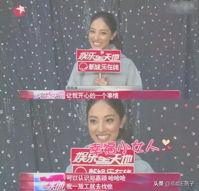 郑嘉颖结婚了吗，郑嘉颖陈凯琳拍拖多少年结婚（52岁郑嘉颖宣布和31岁陈凯琳迎第三胎）