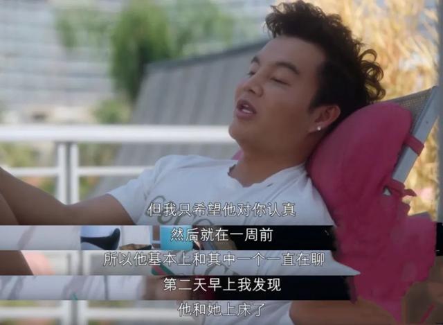 模特dj是什么意思，女性dj是什么意思啊（有钱人世界竟然由这七类人构成）