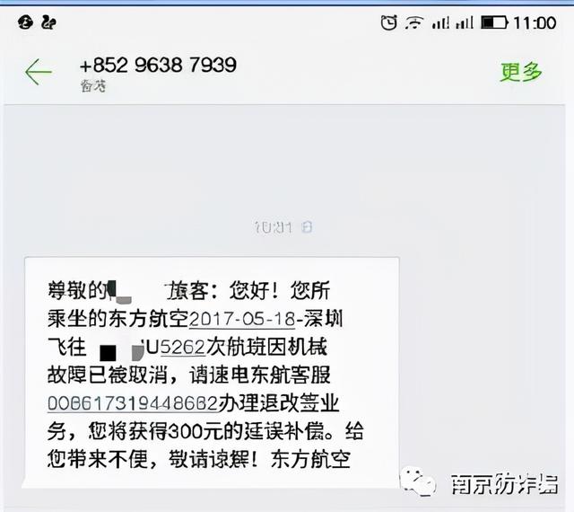 支付宝中的亲密付功能怎么使用，支付宝亲密支付怎么使用（最不易让人怀疑的几类骗术！）