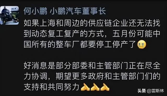 全国疫情封城名单，全国疫情封城名单多少天（这些城市几乎被遗忘了）