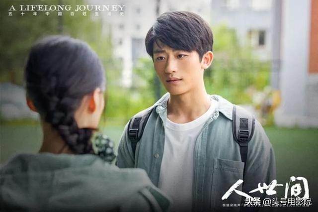 半路夫妻结局（4个最遗憾的配角）