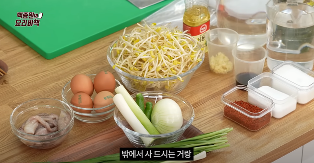 韩国豆芽汤的做法，韩国豆芽豆腐汤的做法（超清爽的白钟元豆芽醒酒汤你吃过吗）
