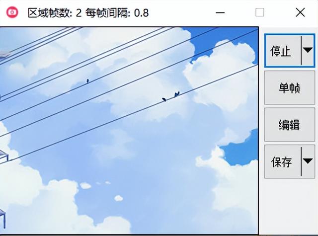 自制表情包软件，表情包制作app软件（教你3个好用的制作方法）